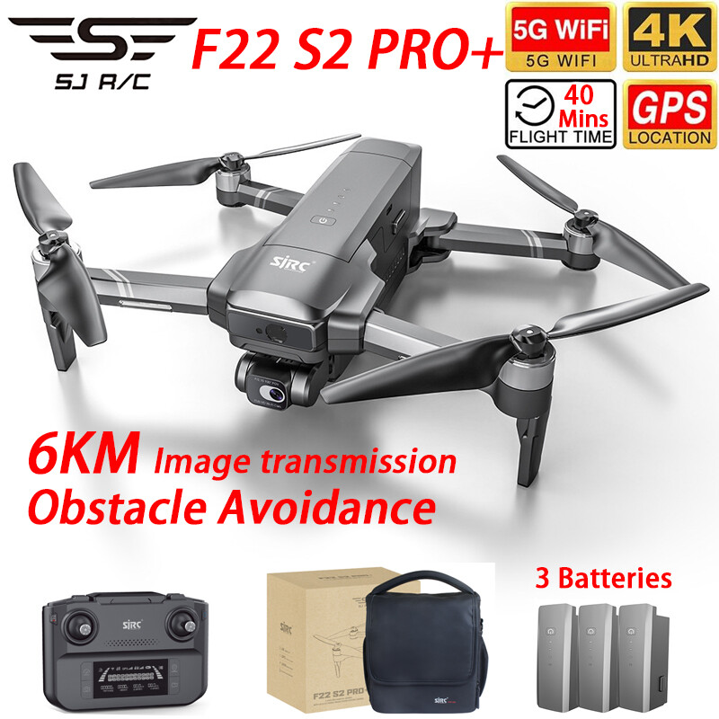 Drone Sjrc - طائرة بدون طيار SJRC F22 S2