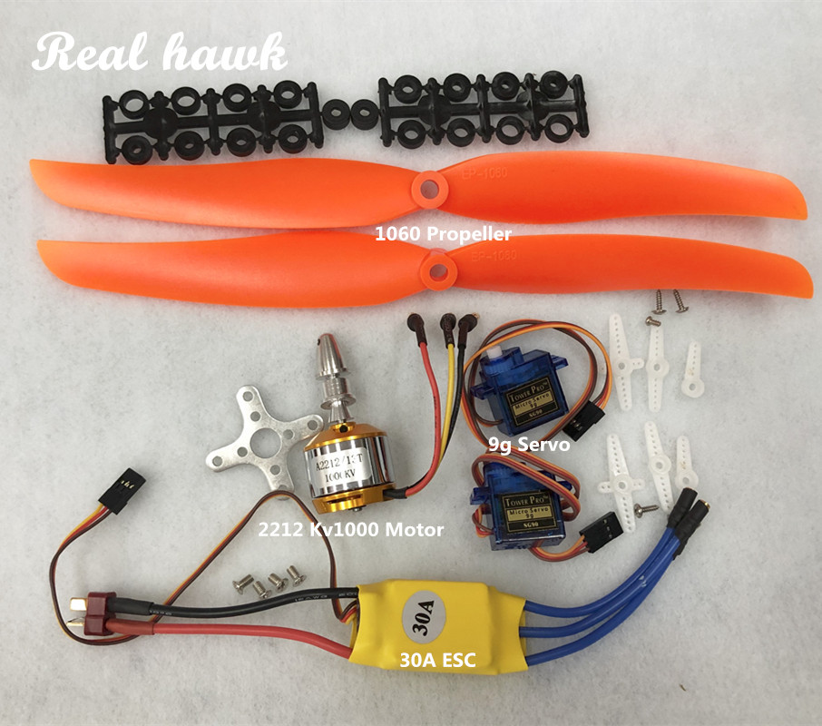 Flight Controller - 2212 A2212 1000KV فرش السيارات 30A