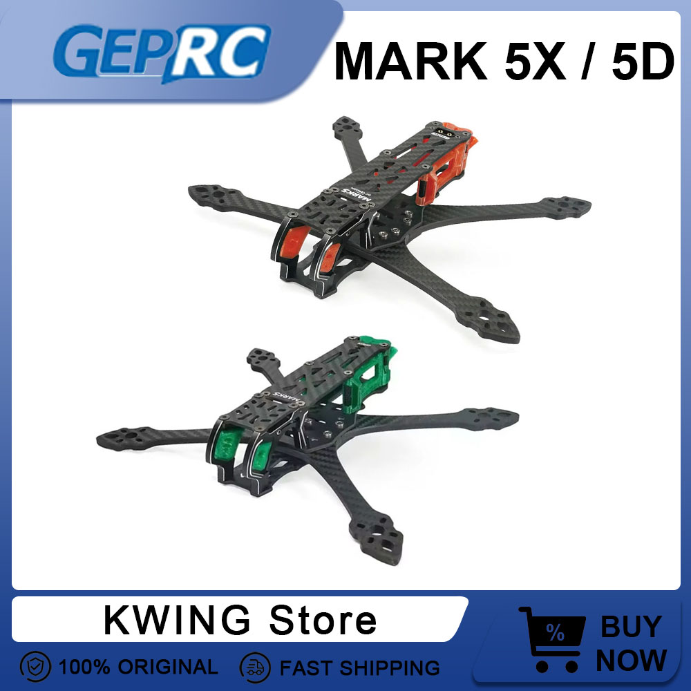 Drone Frame 5 Inch - GEP-MK5D O3 MK5X إلى MK5D DeadCat