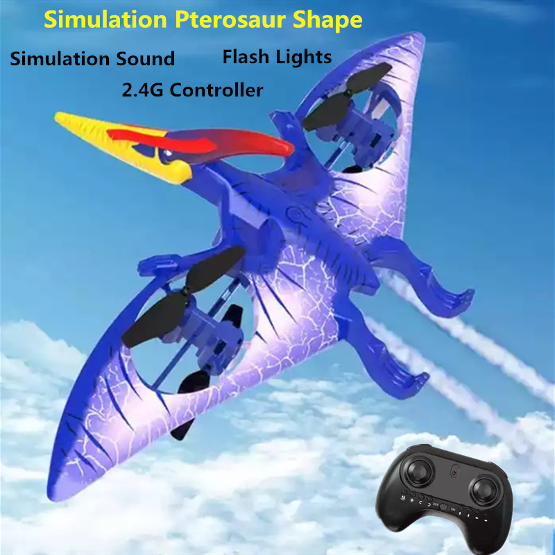 Drone Rc Simulator - طائرة درون ثابتة التحكم عن بعد