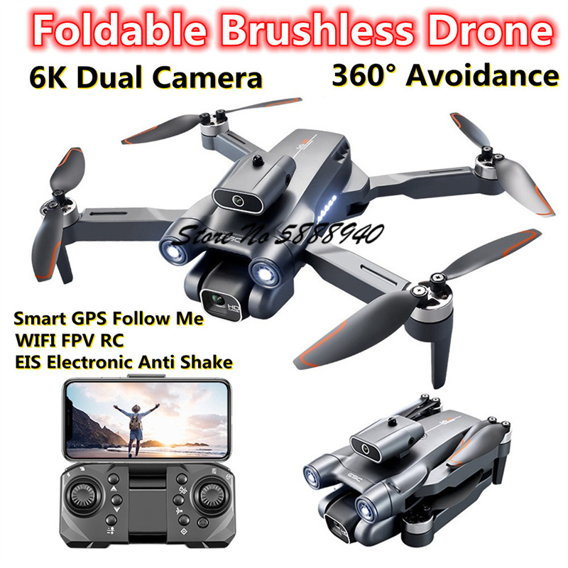 Drone Rc S1S - طائرة بدون طيار قابلة للطي مع
