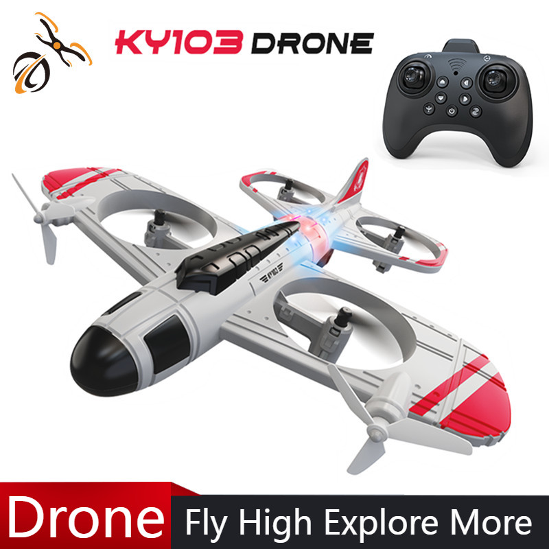 Drone Rc Fighter Jet - طائرة تحكم عن بعد KY103 موديل