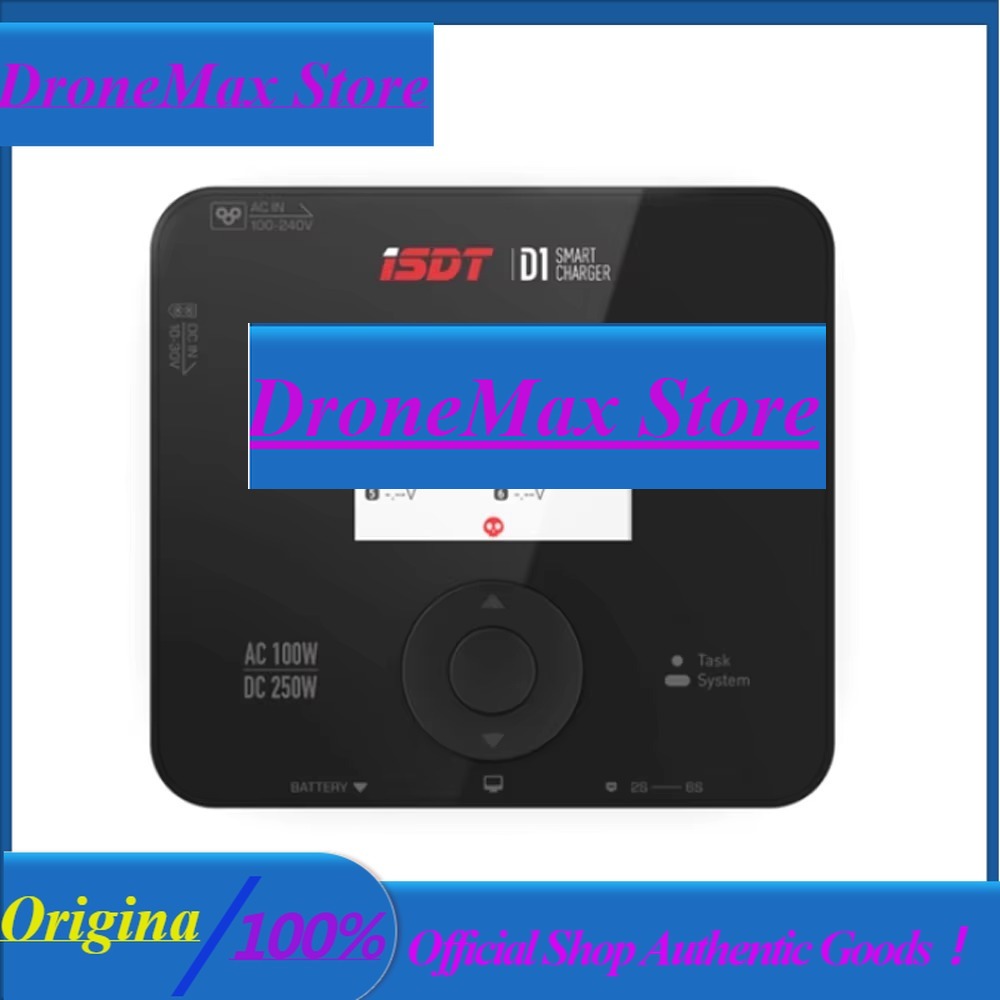 Drone Smart Rc - شاحن وتفريغ ذكي للبطاريات من DroMaNEW