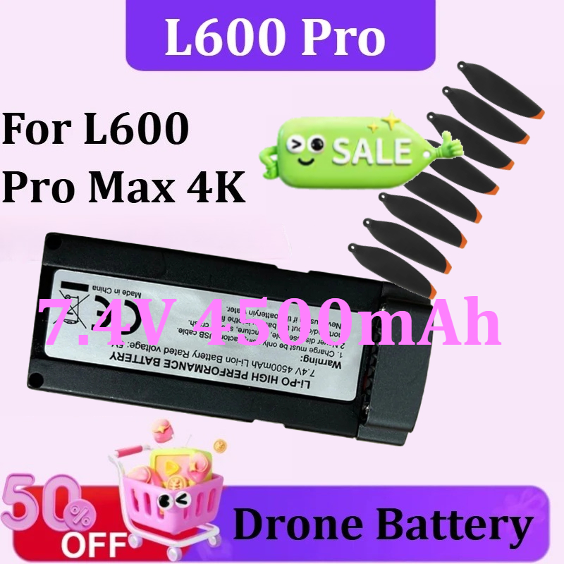 Lyzrc Drone - بطارية 7.4 فولت 4500 مللي أمبير