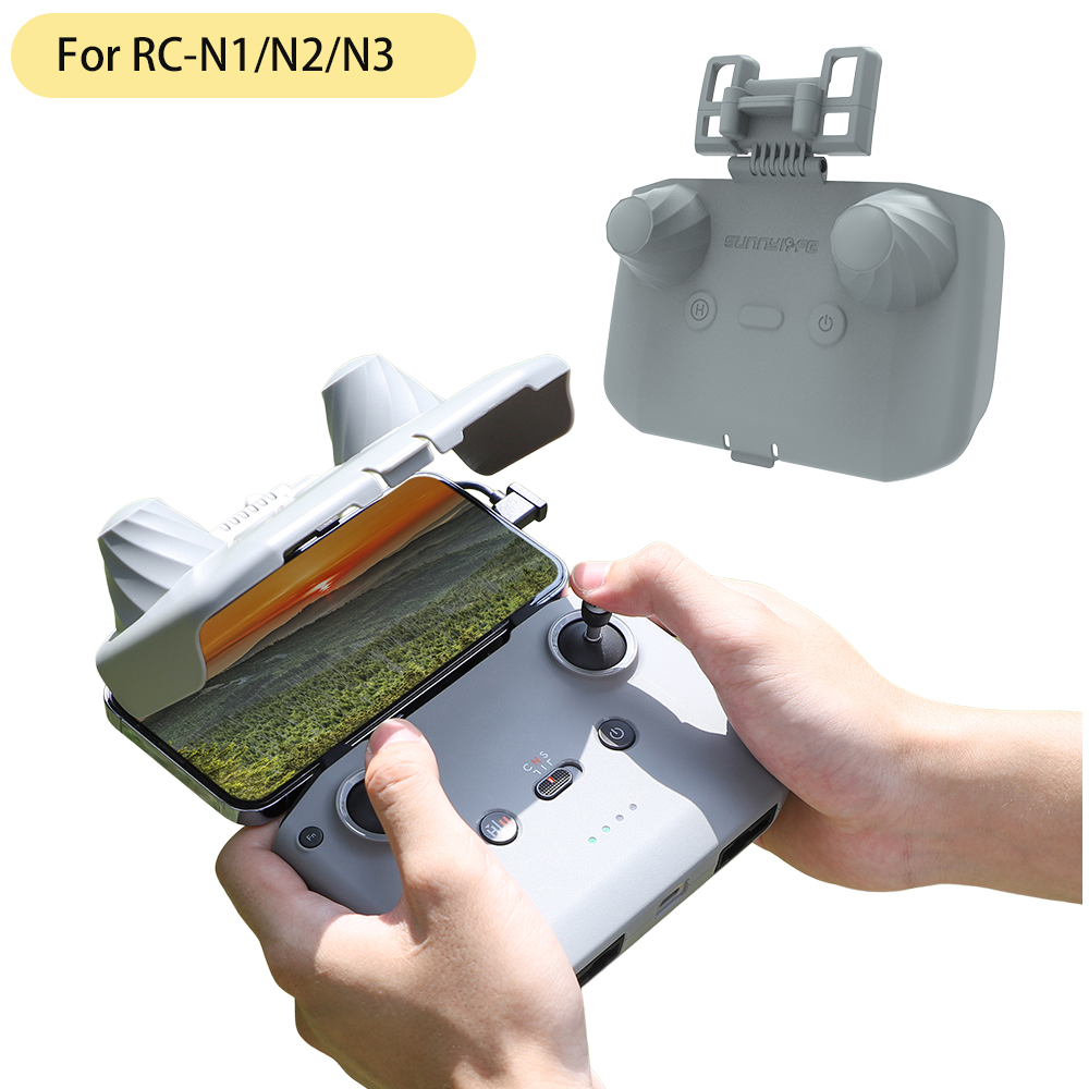 2 في 1 وحدة تحكم حامي SunHood  - مراجعة Drone Dji Rc Mini وسعره