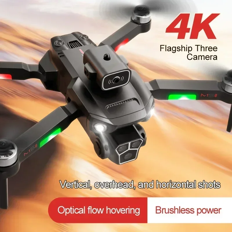 طائرة بدون طيار M1S احترافية ب - مراجعة Drone Top Rc وسعره