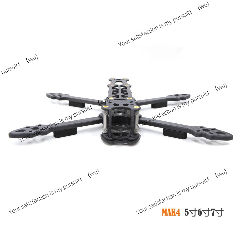 إطار كوادكوبتر من ألياف الكربو - مراجعة Quadcopter Frame وسعره