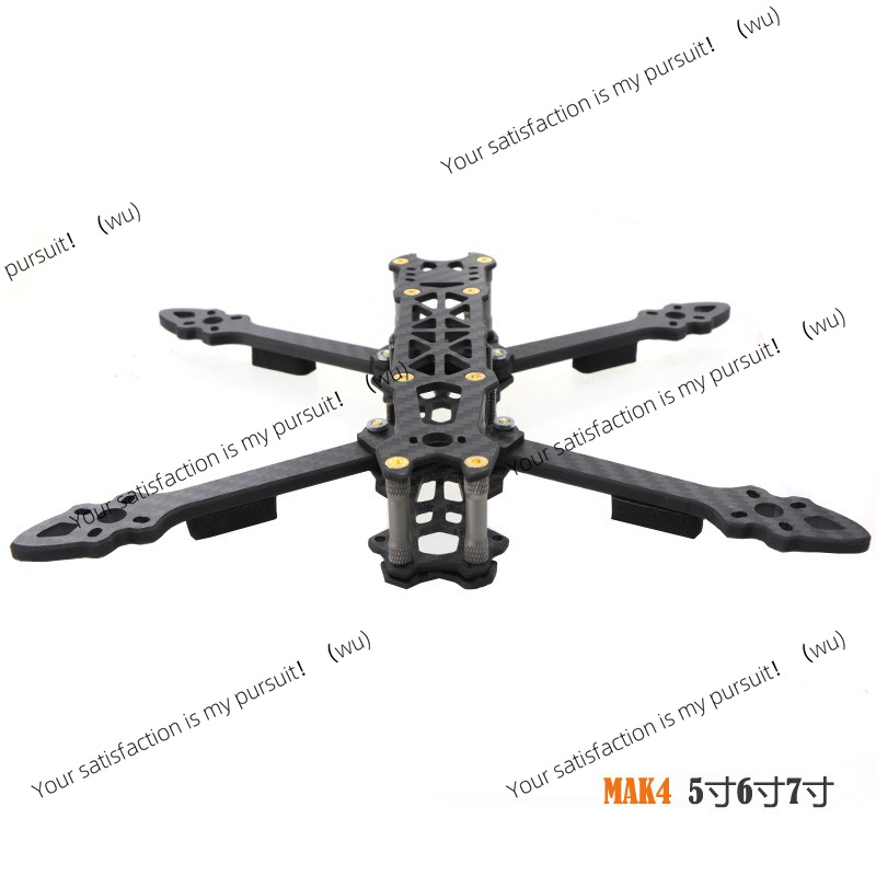إطار كوادكوبتر من ألياف الكربو - مراجعة Quadcopter Frame وسعره