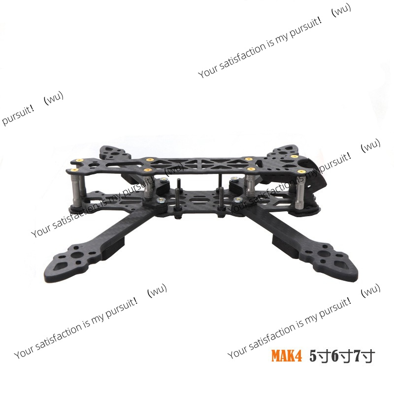 إطار كوادكوبتر من ألياف الكربو - مراجعة Quadcopter Frame وسعره