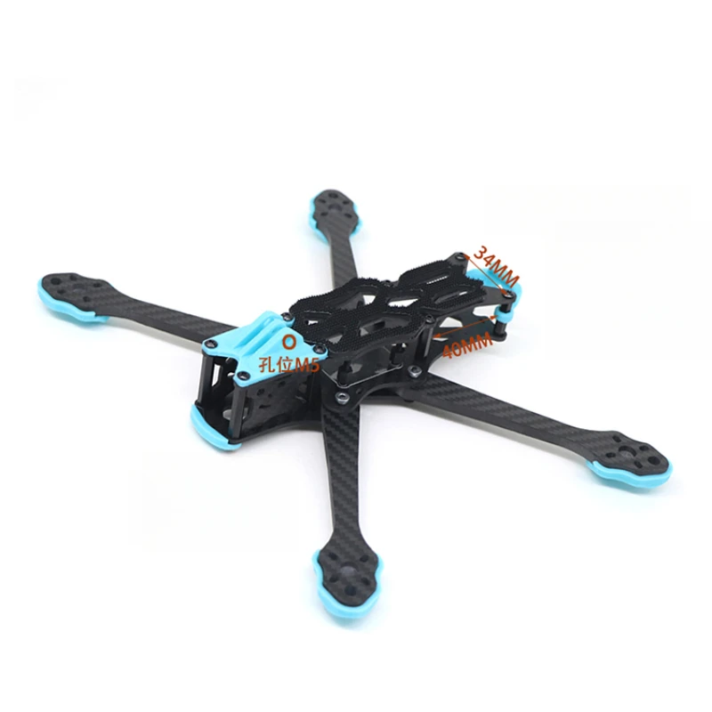 إطار بدون طيار من ألياف الكربو - مراجعة Drone Frame 5 Inch وسعره