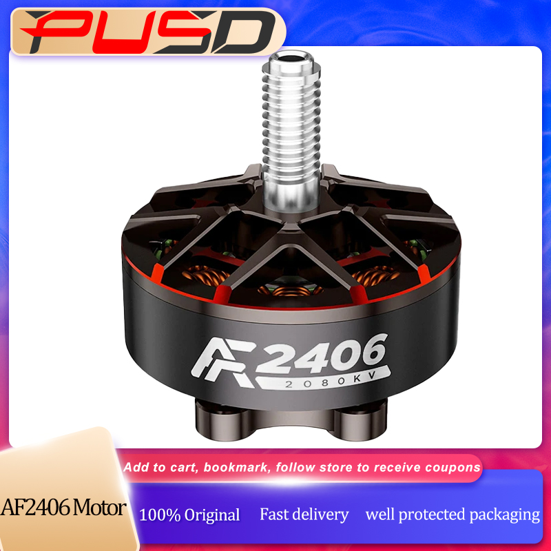 محرك أكسيس فلاينج AF2406 عالي  - مراجعة Fpv Racing Motor وسعره