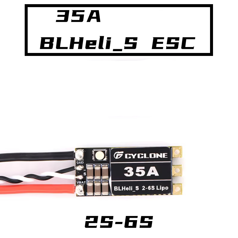 Cyclone 35A BLHeli_S ESC - عال - مراجعة Drone Rc Toy وسعره