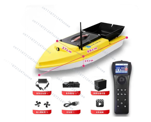 قارب صيد الكارب بالطُعم S90 12 - مراجعة Rc Boat Brushless Motor وسعره