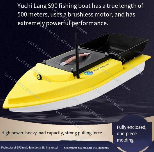 قارب صيد الكارب بالطُعم S90 12 - مراجعة Rc Boat Brushless Motor وسعره