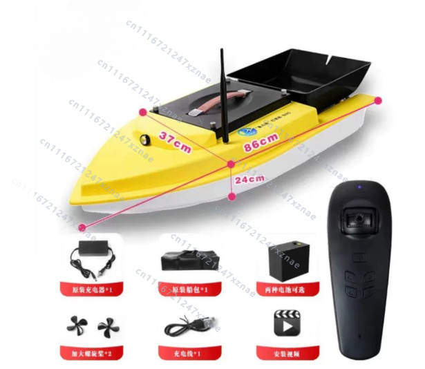 قارب صيد الكارب بالطُعم S90 12 - مراجعة Rc Boat Brushless Motor وسعره