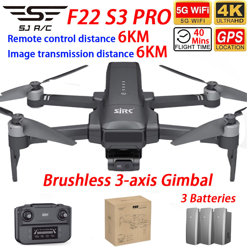 طائرة بدون طيار SJRC F22 S3 PR - مراجعة Drone Sjrc وسعره