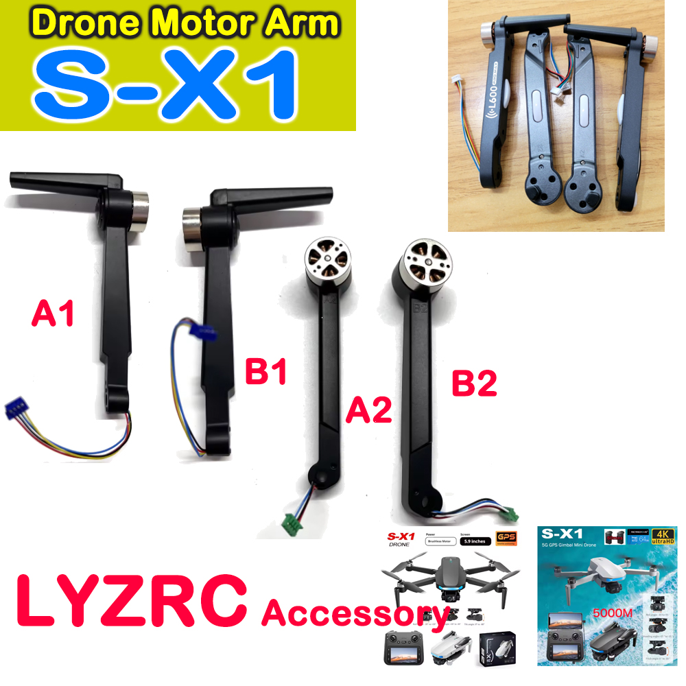 LYZRC S-X1 قطع غيار ذراع المحر - مراجعة Lyzrc Drone وسعره