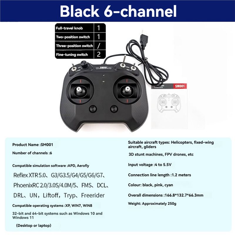جهاز تحكم عن بعد SQPP-FS-SM001 - مراجعة Drone Rc Simulator وسعره