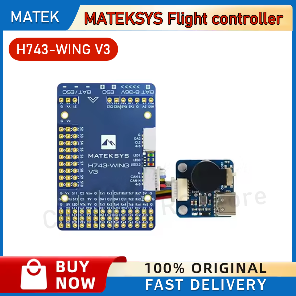 MATEK MATEKSYS وحدة تحكم في ال - مراجعة Flight Controller وسعره
