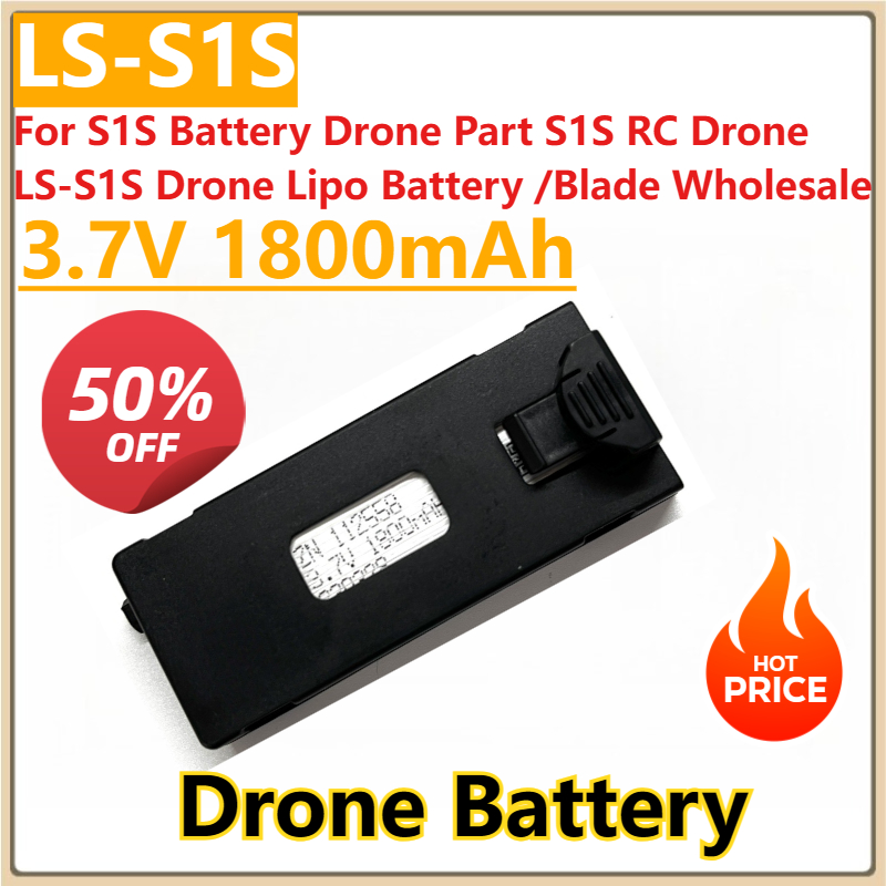 جديد 3.7 فولت 1800 مللي أمبير  - مراجعة Drone Rc S1S وسعره