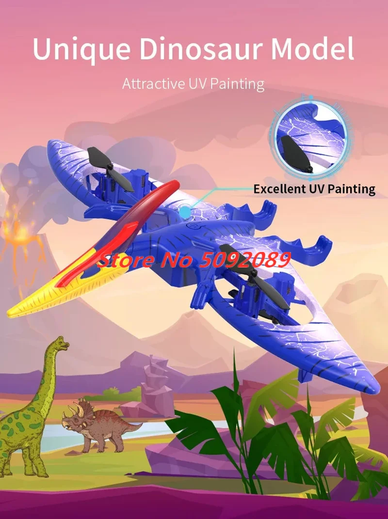 طائرة درون ثابتة التحكم عن بعد - مراجعة Drone Rc Simulator وسعره
