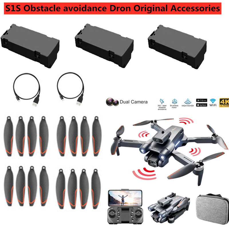 بطارية طائرة بدون طيار LSRC S1 - مراجعة Drone Rc S1S وسعره
