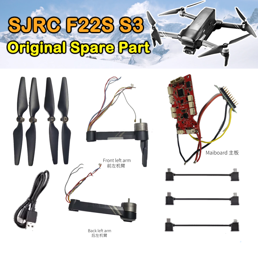 قطع غيار الطائرة بدون طيار SJR - مراجعة Drone Sjrc وسعره