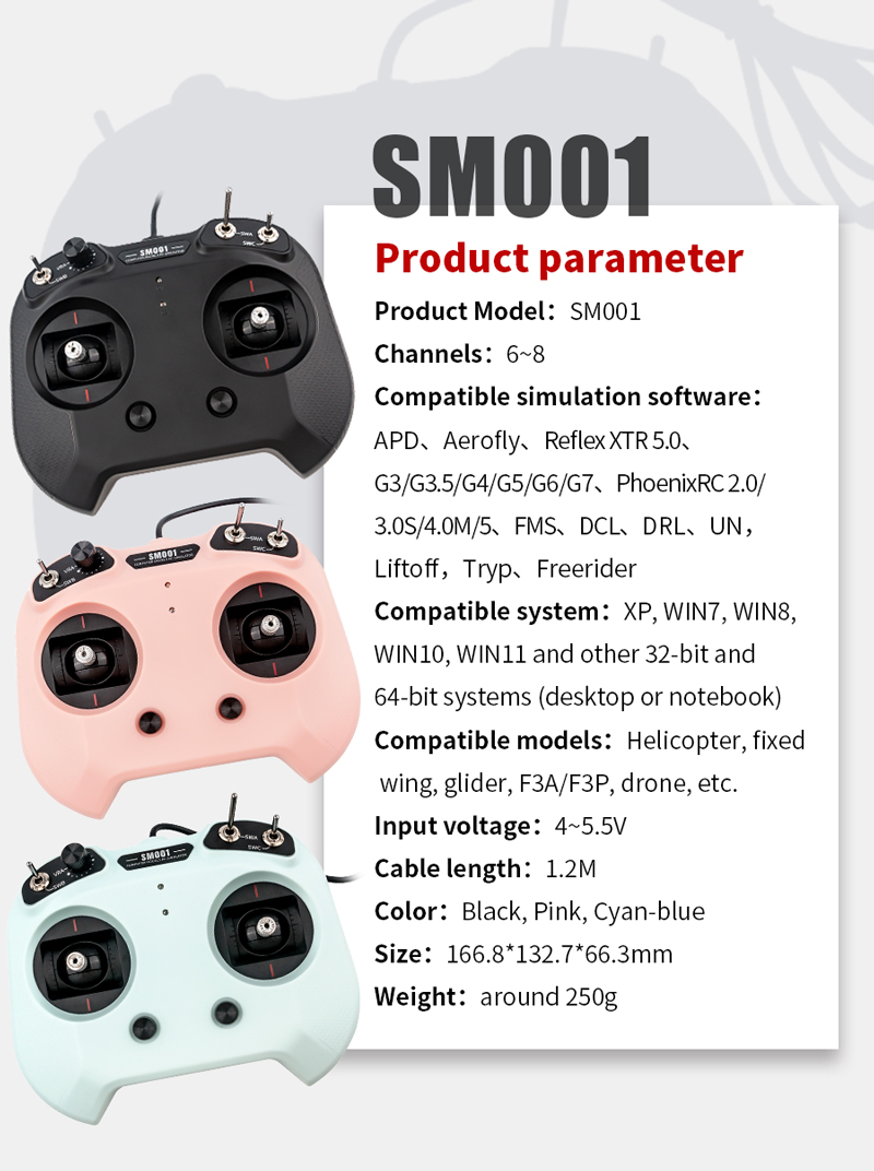Flysky SM001 6/8CH RC محاكي يد - مراجعة Drone Rc Simulator وسعره