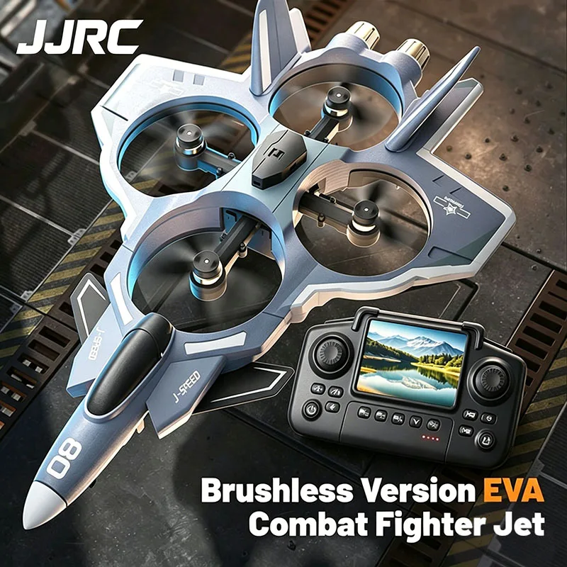طائرة بدون طيار JJRC مع كاميرا - مراجعة Drone Rc Fighter Jet وسعره