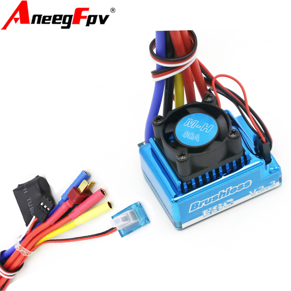 مقاوم للماء 45A 60A 80A 120A ف - مراجعة Rc Boat Brushless Motor وسعره