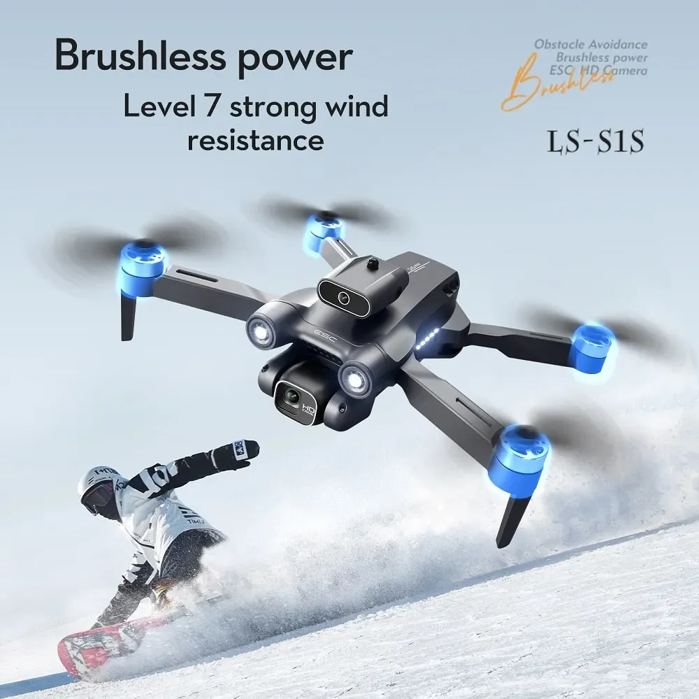 طائرة بدون طيار S1S بدون فرشاة - مراجعة Drone Rc S1S وسعره