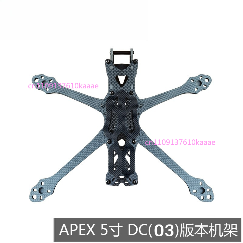 إطار طائرة بدون طيار FPV مقاس  - مراجعة Drone Frame 5 Inch وسعره