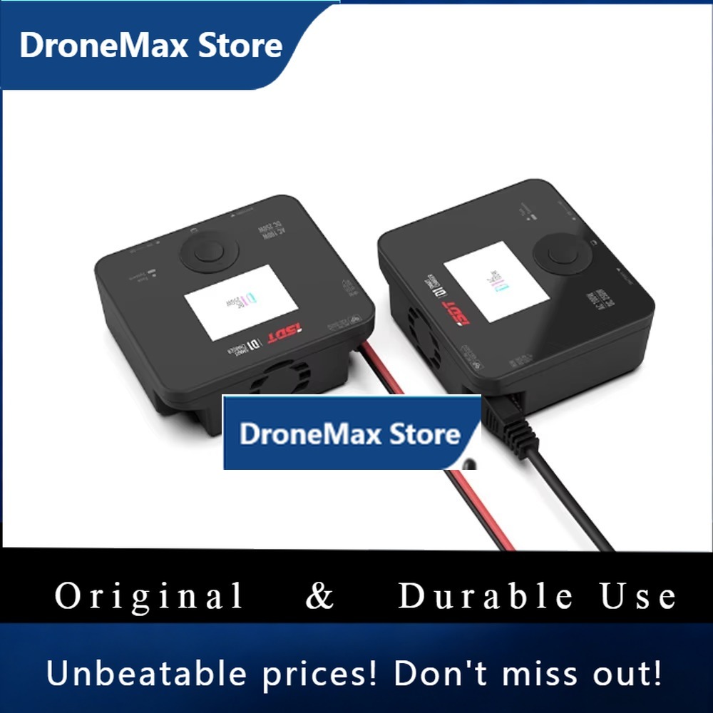 شاحن وتفريغ ذكي للبطاريات من D - مراجعة Drone Smart Rc وسعره