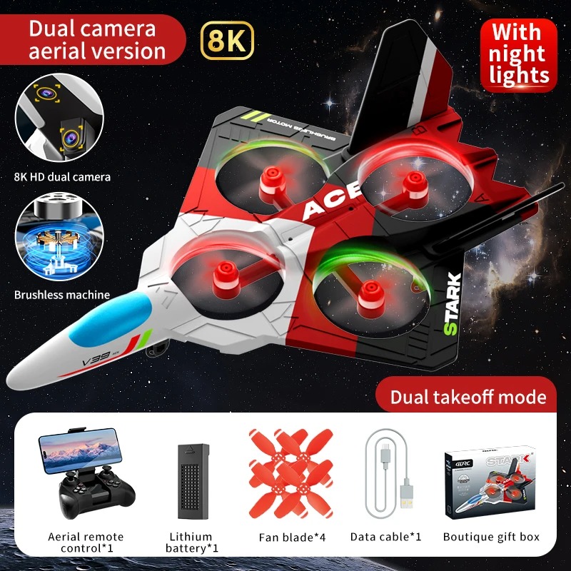 طائرة تحكم عن بعد مزودة بكامير - مراجعة Drone Rc Fighter Jet وسعره