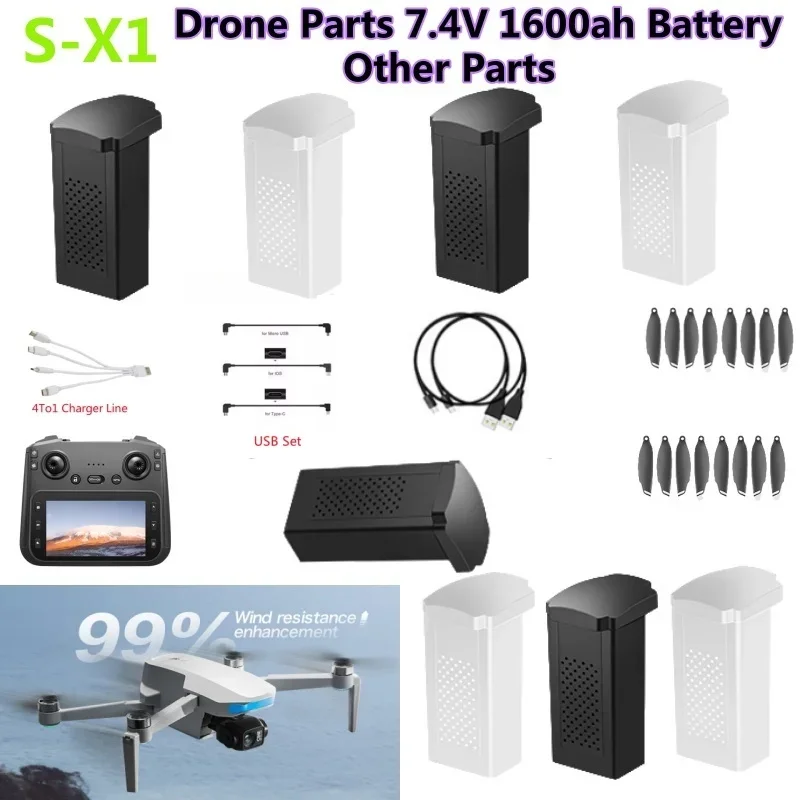 بطارية طائرة بدون طيار S-X1 MA - مراجعة Lyzrc Drone وسعره