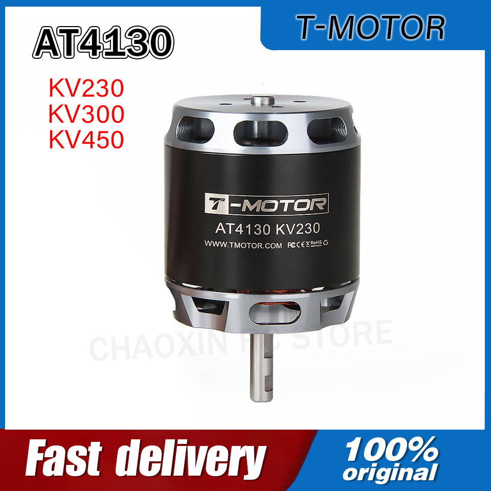 محرك كهربائي T-MOTOR AT4130 23 - مراجعة Drone Rc Toy وسعره