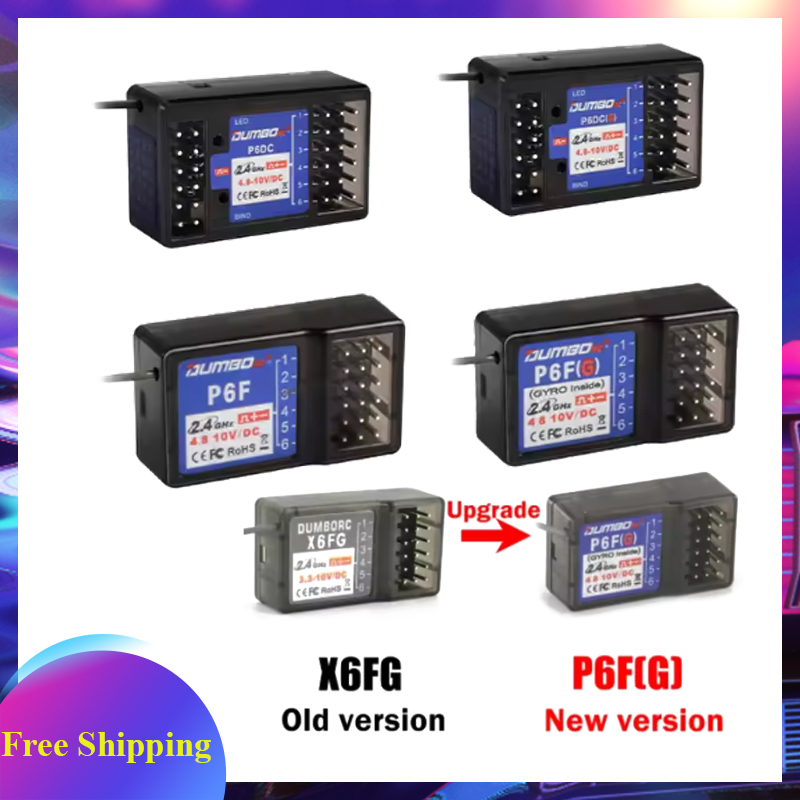 نظام تحكم لاسلكي DUMBORC P6F/P - مراجعة Telemetry Module Rc وسعره