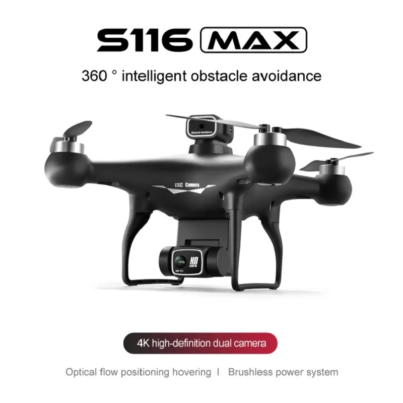 بطارية ومروحة طائرة بدون طيار  - مراجعة Drone Rc S116 وسعره